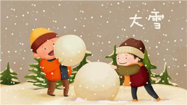 大雪出生的孩子的命运 大雪出生的孩子的命运