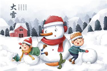 大雪出生的男孩命运 大雪出生的男孩命运