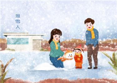 大雪节气出生的女孩命运怎样 大雪节气出生的女孩命运怎样