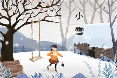 小雪节气出生的虎宝宝好吗 2022年小雪出生的虎宝宝好吗 小雪节气出生的虎宝宝好吗 2022年小雪出生的虎宝宝好吗