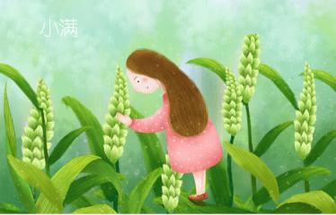 虎年女孩聪明才华横溢的名字 虎年女孩聪明才华横溢的名字