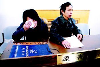4岁男童掉入排污沟溺亡(图)