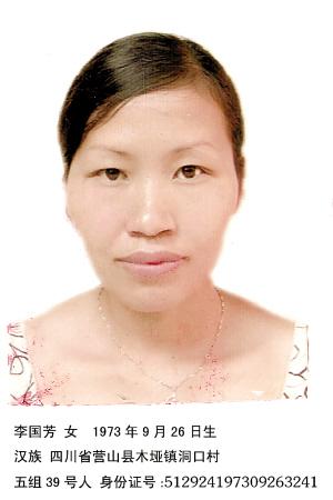 被邻居抱走男孩儿找到了