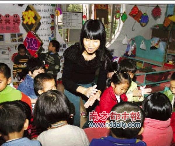 招博士当幼师园长大呼冤枉