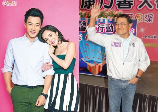刘丹曝杨幂怀男胎 漏口风：就等孙子的来临