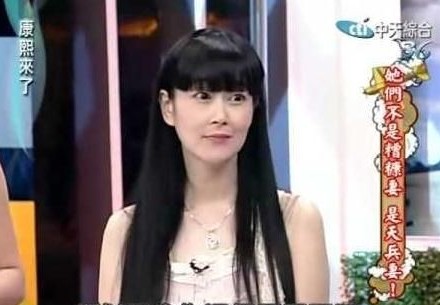 “忧欢派对”于佳卉烧炭自杀 曾与吴奇隆传绯闻