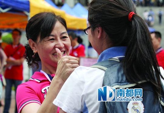 “最马虎老师”：没睡过头担心堵车才主动求助