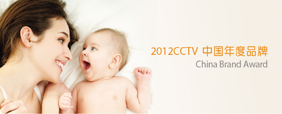 新生儿干细胞存储，选择博雅的7大理由