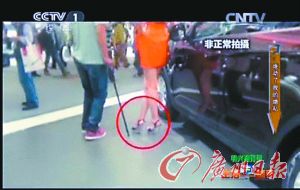 团伙偷拍女性裙底 10分钟卖千元