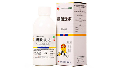 孕妇能用硼酸洗液吗