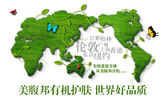 美腹邦去妊娠纹的效果到底怎么样?网友自述