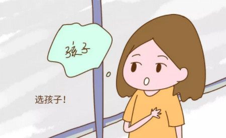 假如离婚，你是要孩子还是要票子？答案令人沉默！