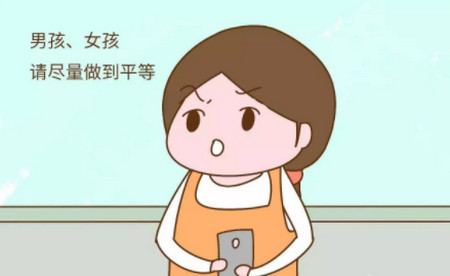 儿子结婚买车买房，女儿想要陪嫁房就是错了吗？！