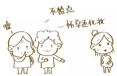 男人对你好不好，在这时候才最能看得清......
