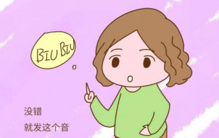 给宝宝起这样的小名？！真怀疑你不是亲妈