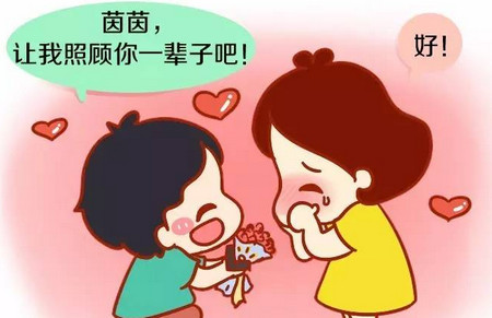要想婚姻长久，你需要的是需要仪式感~