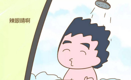 儿子挨打后，冲动之下把老爸的XX照发家长群里，这坑爹的娃谁要？