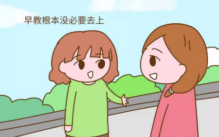 一年2万的早教真的有必要吗？曾经的早教老师这样说！