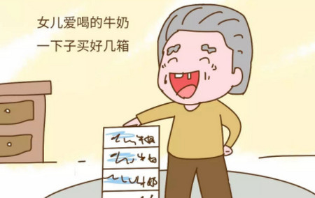 都说女儿是爸爸前世的小情人，我怎么感觉更像公公的小情人