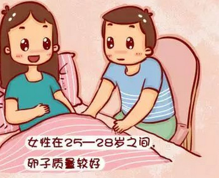 想要生的宝宝聪慧过人，你得成为这样的孕妈妈！