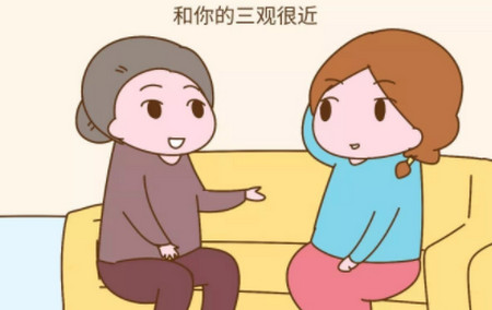 老公也是分三等的，你嫁的是哪一等呢？！
