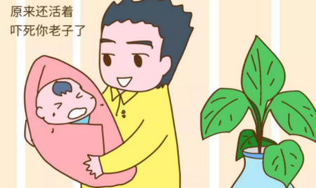 当老公看见宝宝的第一眼，居然会做出这些奇葩反应......