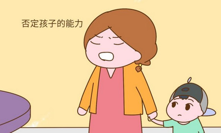为什么有些孩子从骨子里自卑？因为家长的这几种行为！！！
