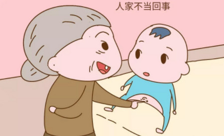 老人带孩子时有这种表现，当妈的千万要阻止！！！