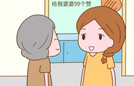 生完孩子后，婆婆的这个举动让宝妈哭了，太赞了！