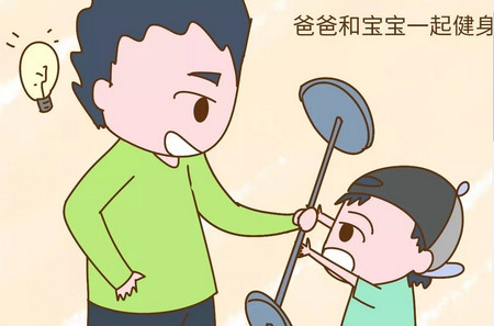 常做这三个简单小动作，孩子也能长高高！