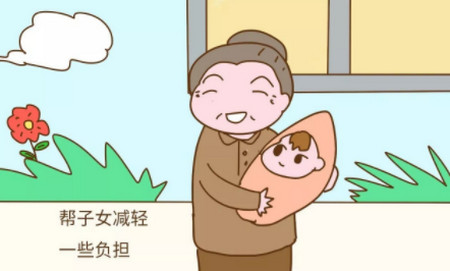 你会帮子女带孩子吗？农村老人和城市老人的回答太不同了