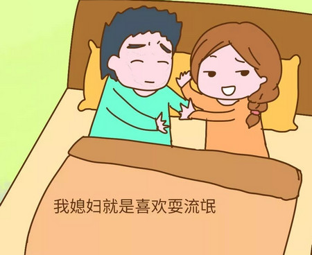 微信上，老公给你的备注是什么？看到这几个，我不厚道地笑出声