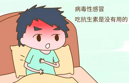 秋季宝宝最容易患上这个病，家长千万别太急