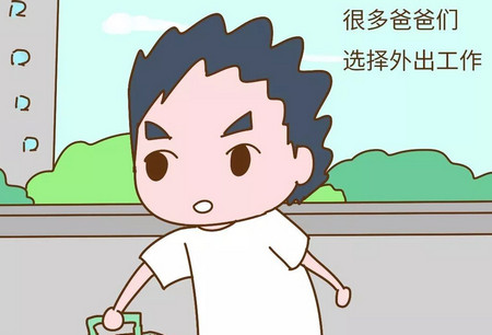 你经历过孤独吗？你知道孤独的妈妈是什么样的吗？