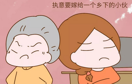 曾经不听父母劝，执意嫁给意中人的姑娘们，后来怎么样了？
