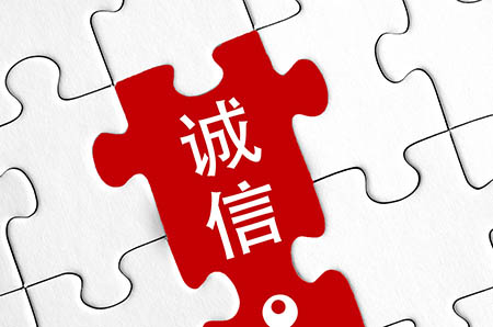 麦蔻乐冠奶粉好不好