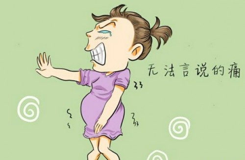 女人痔疮用什么药最好，哪类痔疮药适合女性使用