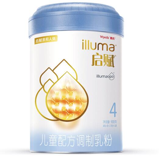 惠氏启赋蓝钻奶粉是国产的还是进口的