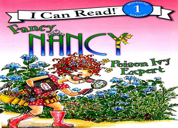 《Fancy Nancy: Poison Ivy Expert》绘本pdf百度网盘免费下载