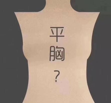 粉嫩公主酒酿蛋多少钱一盒？看看2021价格是多少