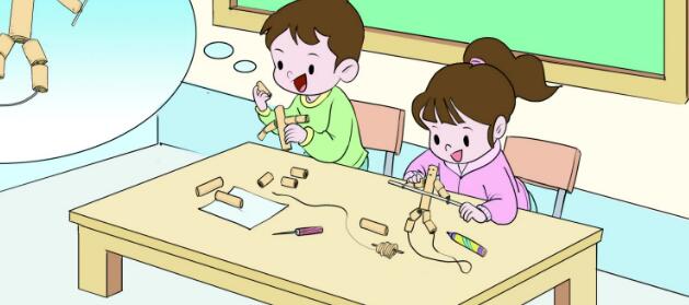 六年级上册第9课《竹节人》PPT课件资源免费下载