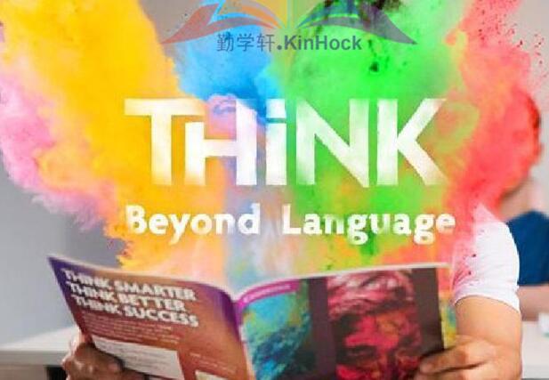 剑桥英语Think Level 2级教材pdf资源免费下载