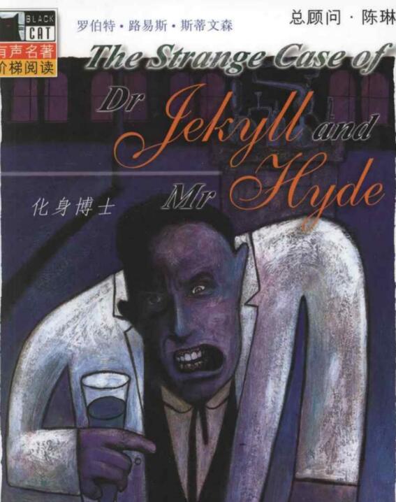 black cat有声名著阶梯阅读第4级pdf+音频资源免费下载