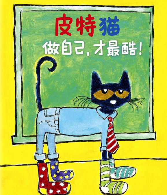 《Pete The Cat》皮特猫42册绘本阅读视频+音频资源下载