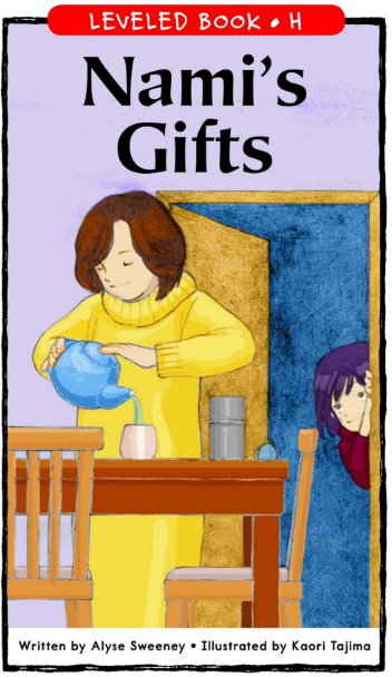 Nami's Gifts绘本电子档+音频百度网盘免费下载