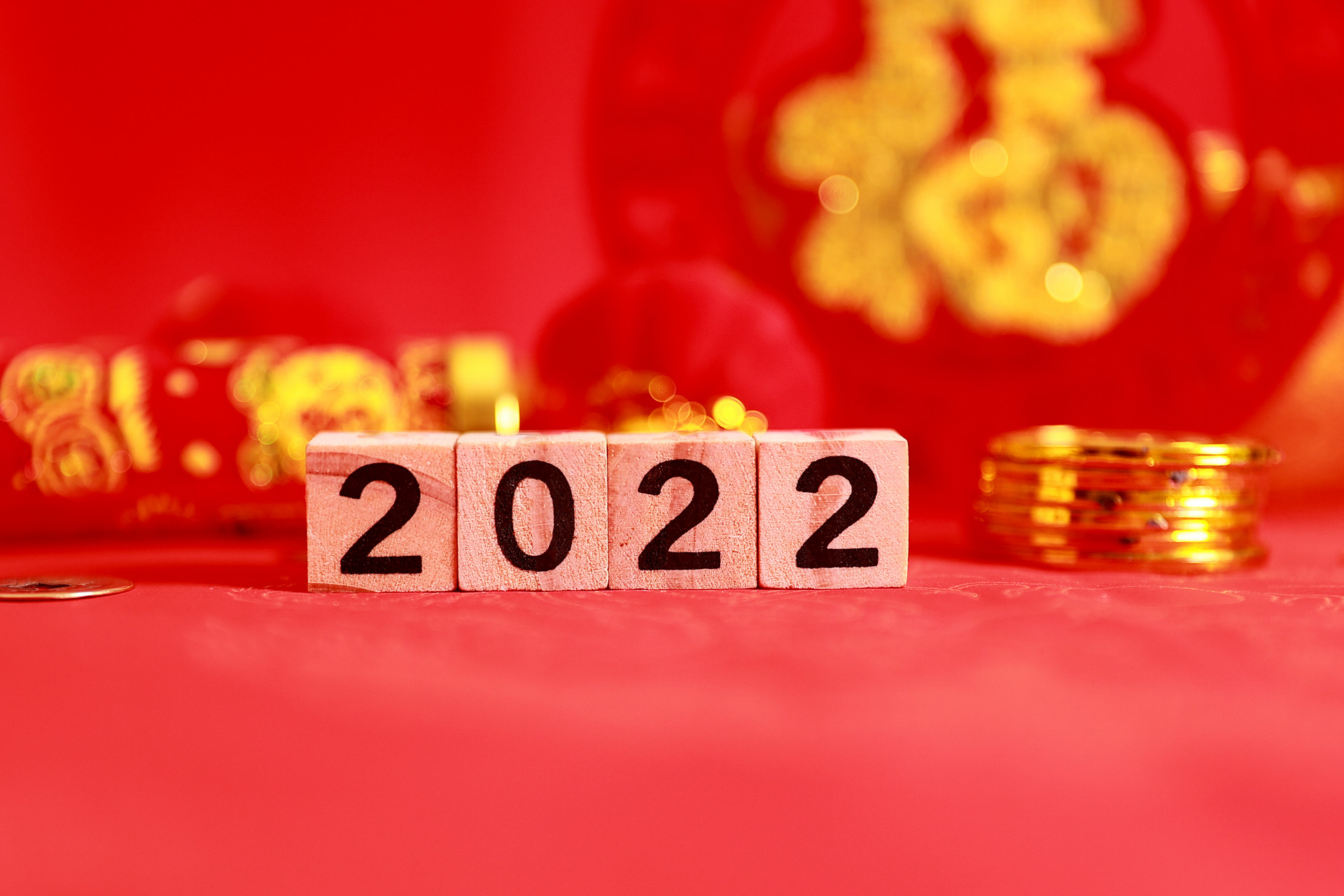 2022年是什么生肖年