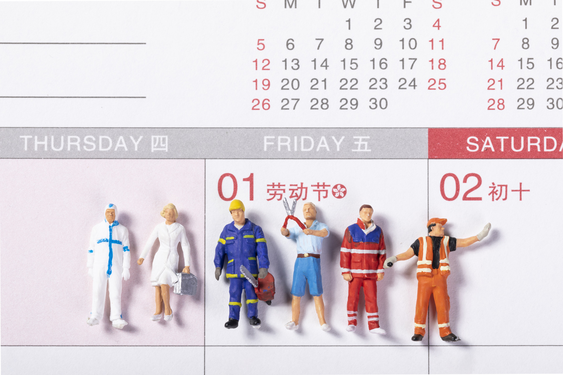 2022年五一温州学生能出省吗
