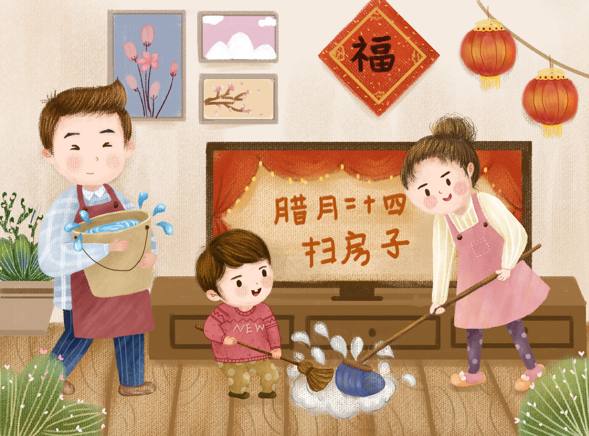 家庭大扫除作文500字
