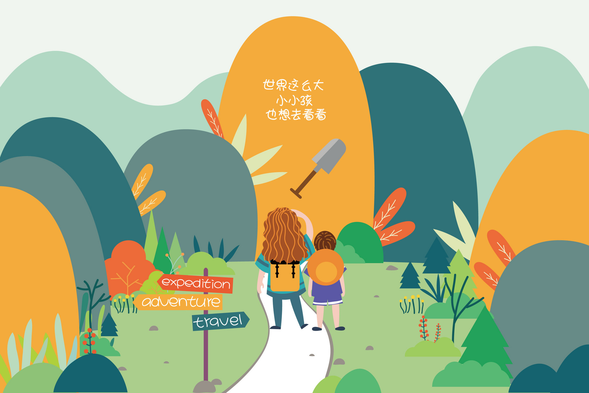 我最勇敢的一面作文300字