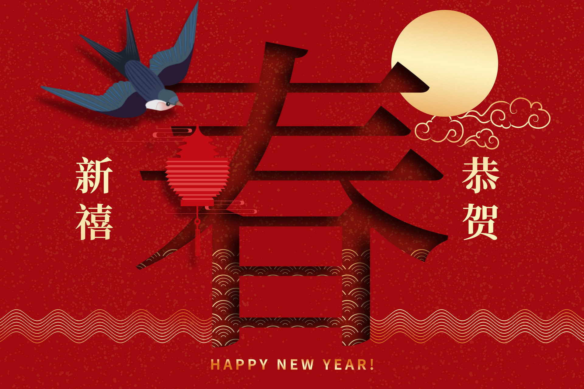 家乡的风俗作文300字左右